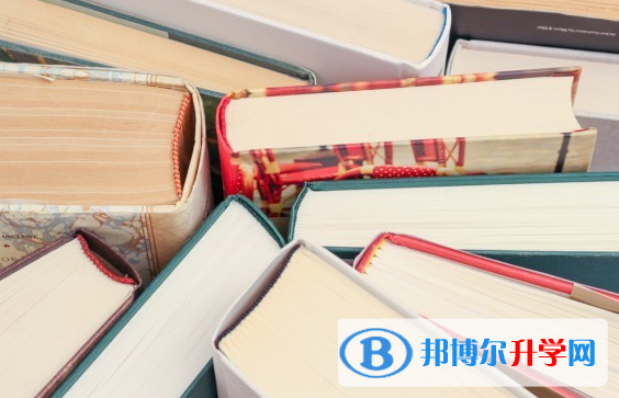 2021年文山中考網上報名模擬