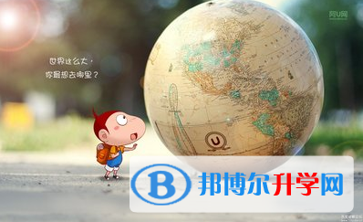 2021年文山中考招生計劃查詢