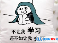 2021年西雙版納中考生活注意事項