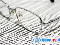 2021年西雙版納中考志愿填報表