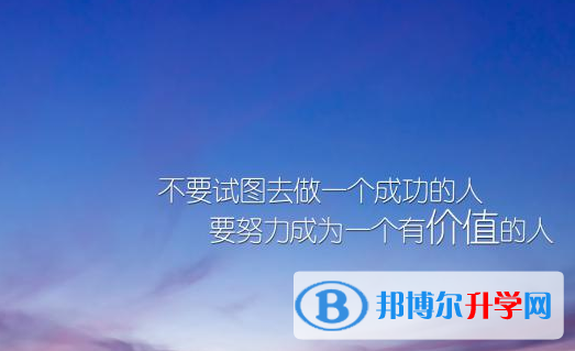 2021年大理中考成績(jī)有沒(méi)D