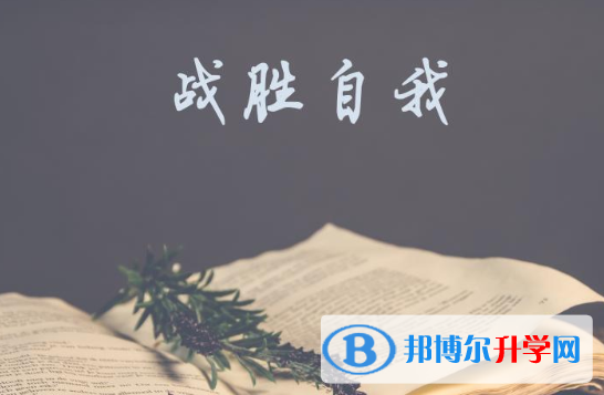 2021年大理中考成績什么時間知道