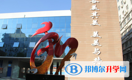 2021年大理二類學校中考