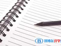 2021年大理中考報(bào)名系統(tǒng)