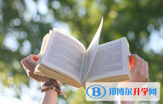 2021年德宏中考錄取結果