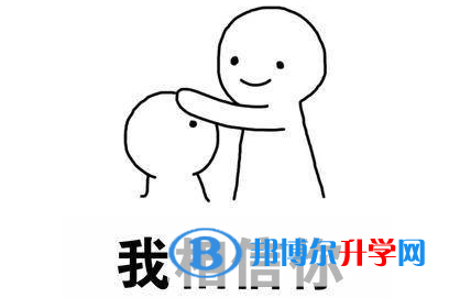2021年德宏中考招生線