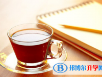 2021年怒江今年中考時(shí)間是幾號
