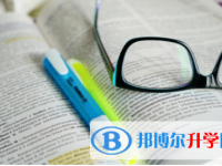 2021年怒江中考網上志愿如何打印