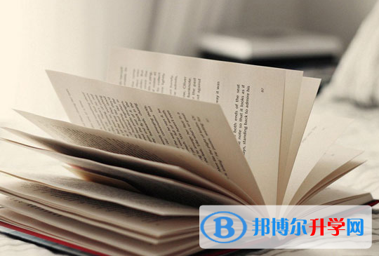 2021年怒江中考志愿填報(bào)