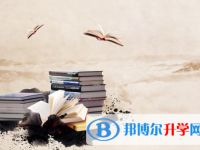 2021年迪慶怎樣查詢中考成績(jī)