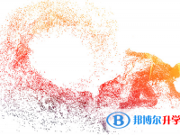 2021年迪慶外地生中考怎沒成績(jī)