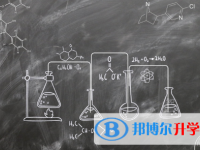 2021年迪慶查詢中考成績(jī)上哪個(gè)網(wǎng)站