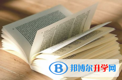 2021年迪慶如何填中考學校