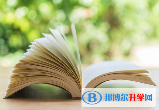 2021年迪慶中考報名網站