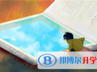 2021年瀘州中考網(wǎng)上報名