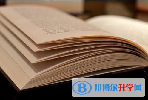 2021年瀘州中考重點(diǎn)復(fù)習(xí)資料