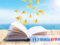 2021年德陽中考的統(tǒng)招和調(diào)劑說明