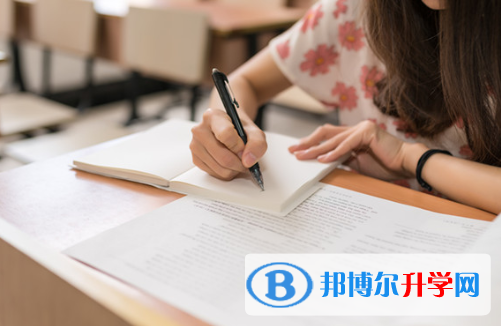 2021年德陽中考志愿更改