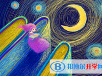 2021年德陽中考志愿填報(bào)技巧