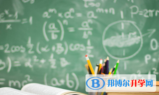 2021年攀枝花中考服務平臺