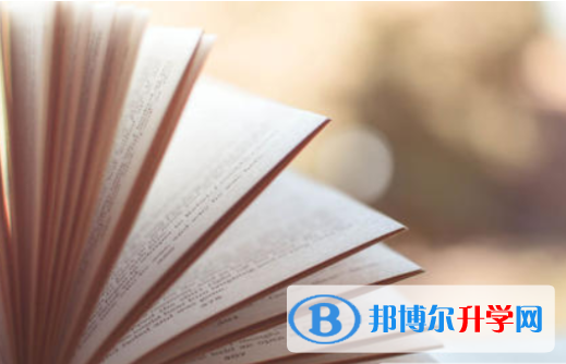 2021年攀枝花中考服務應用平臺
