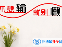 2021年廣安中考統(tǒng)考成績