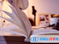 2021年廣安中考招生考試查詢系統