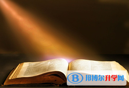 2021年廣安中考重點(diǎn)線錄取