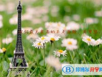 2021年廣元中考時(shí)間表
