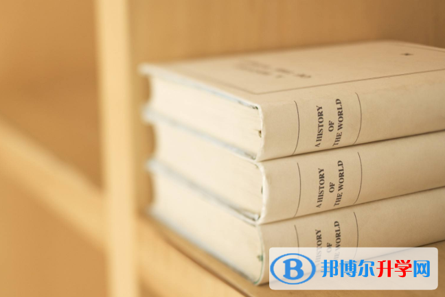 2021年廣元中考網絡平臺