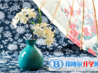 2021年資陽(yáng)中考成績(jī)?cè)趺床樵?xún)