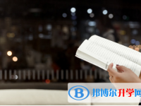 2021年資陽(yáng)中考成績(jī)什么時(shí)候出來(lái)