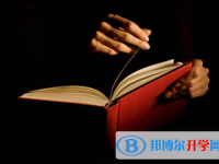 2021年資陽(yáng)參加中考的有多少人