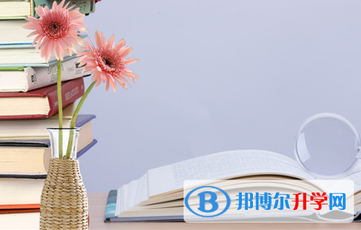 2021年資陽中考報名網站
