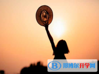 2021年資陽中考報考指南