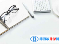 2021年資陽所有中考試卷