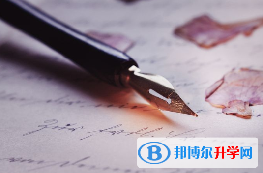 2021年阿壩中考收生線