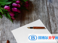 2021年阿壩中考生落榜后可不可以選擇復讀