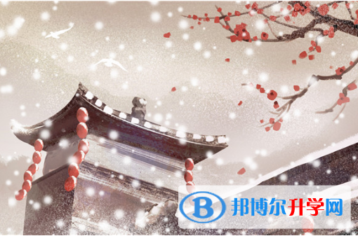 2021年阿壩中考重點(diǎn)線
