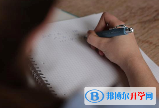 2021年甘孜中考報名服務平臺