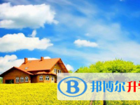 2021年涼山中考志愿填報網址