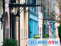 2021年甘孜中考需要準備什么