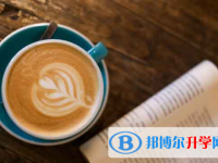 2021年甘孜中考準考證