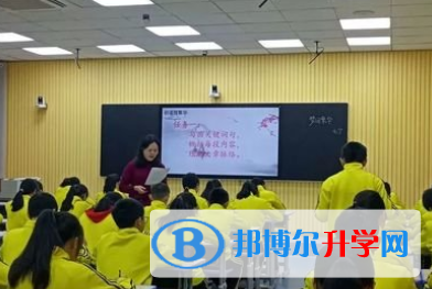 重慶市萬州沙河中學2021年招生代碼