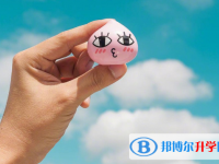 2021年廣元中考準(zhǔn)考證信息