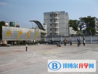 安順市第二高級中學2025年招生簡章