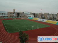 四川省旺蒼縣普濟(jì)中學(xué)怎么樣、好不好