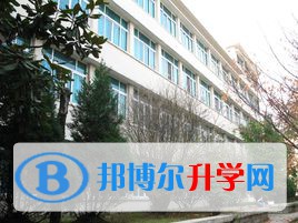 安順市第二高級中學2021年報名條件、招生要求、招生對象