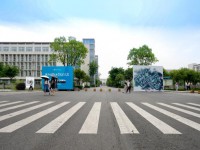 溫江永寧鎮(zhèn)中學2025年排名