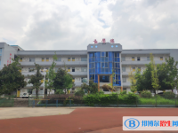 自貢牛佛中學(xué)2025年學(xué)費(fèi)、收費(fèi)多少
